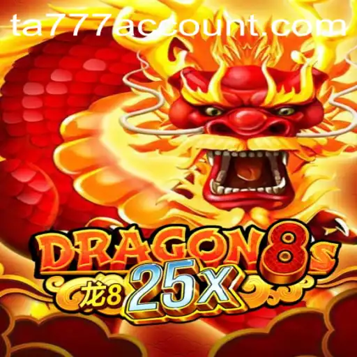 Unveiling Dragon8s25x